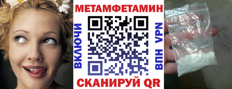 Купить закладки  Буйнакск  Amphetamine 98% 