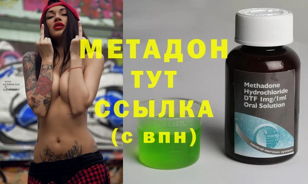 бошки Тобольск