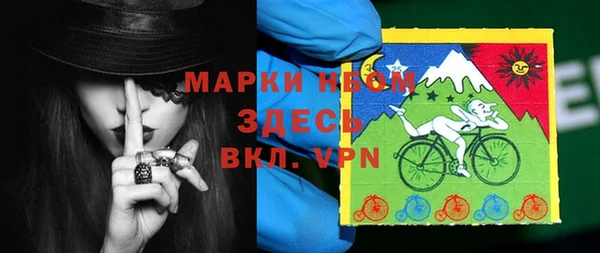 героин Тихорецк
