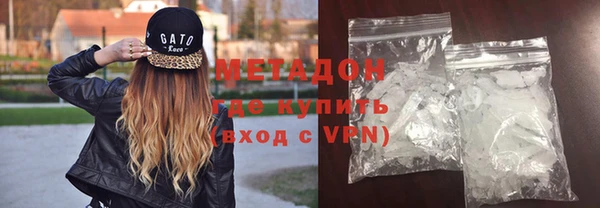 дмт Сясьстрой