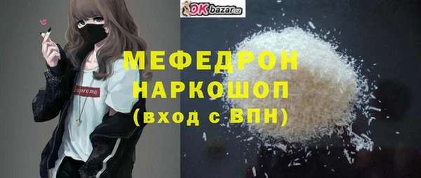 дмт Сясьстрой