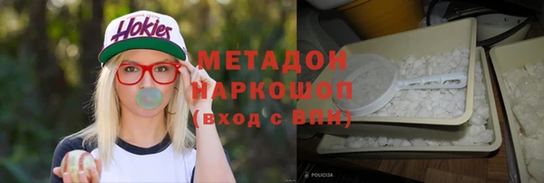 дмт Сясьстрой