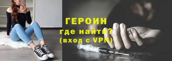 спиды Тайга