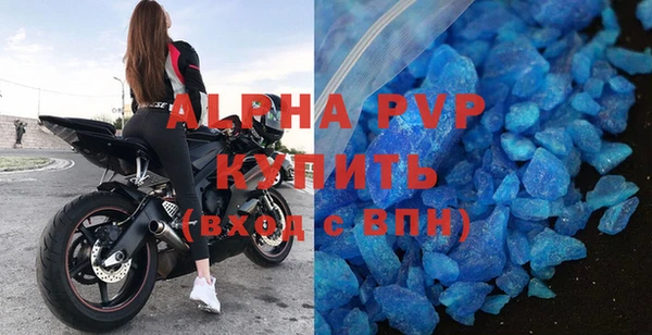 дмт Сясьстрой