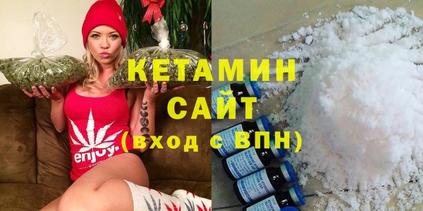 спиды Тайга