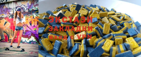 спиды Тайга