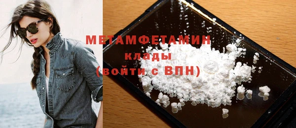 дмт Сясьстрой