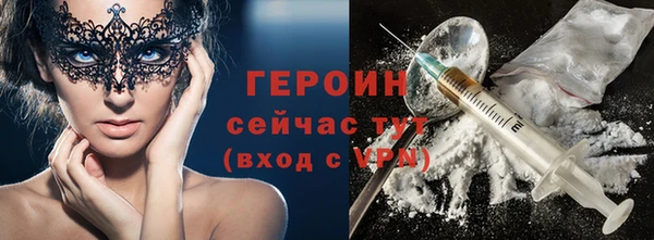 дмт Сясьстрой
