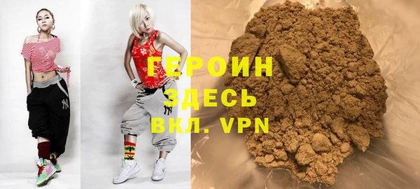 дмт Сясьстрой