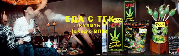 дмт Сясьстрой
