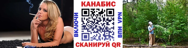 Бошки Шишки индика Буйнакск